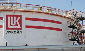 Kolejne podejście do aktywów Łukoila. Do gry wchodzi arabski gigant