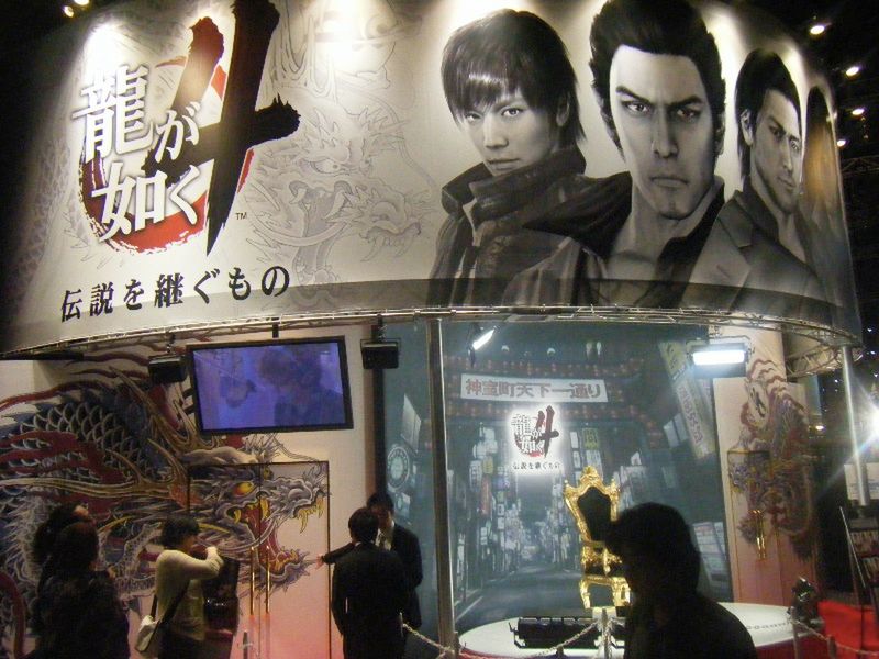 Tokyo Game Show - rajd po stoiskach