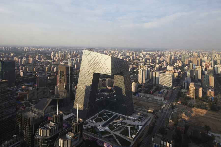 Oficjalny koniec budowy siedziby CCTV w Pekinie [wideo]
