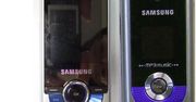 Muzyczne nowości od Samsunga