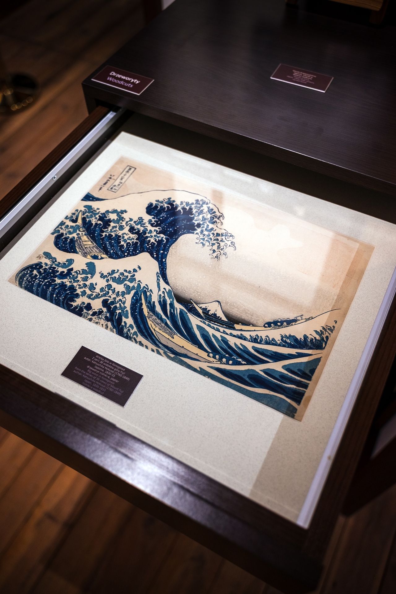 Spichlerz Oddział Etnograficzny Muzeum Mazowieckiego w Płocku
