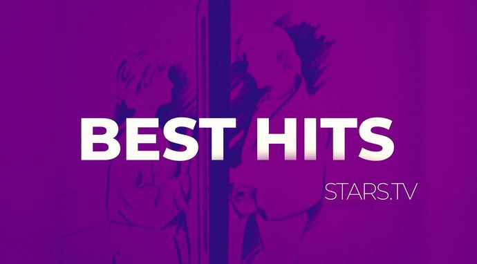 Best Hits