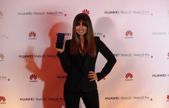 Anna Lewandowska nową ambasadorką marki Huawei w Polsce (wideo)