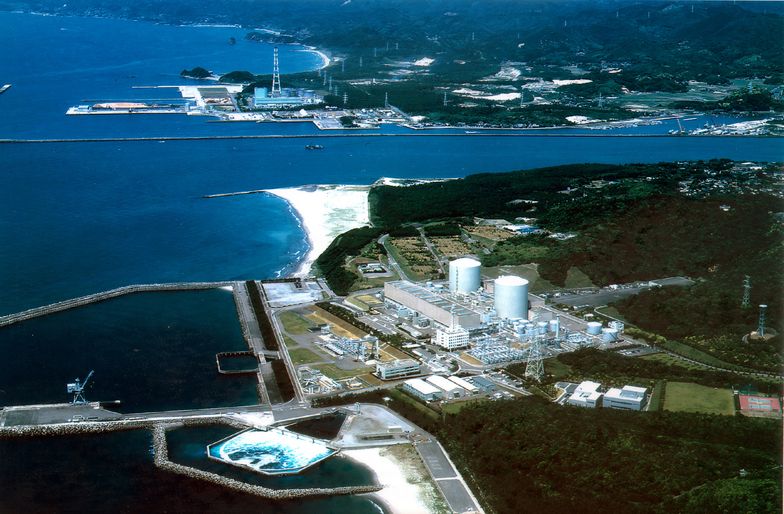 Japonia uruchamia pierwszy reaktor od czasu katastrofy w Fukushimie