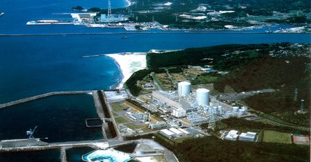Japonia uruchamia pierwszy reaktor od czasu katastrofy w Fukushimie