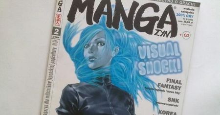[BLOG] "Mangazyn" - wydanie specjalne "100% Gry"