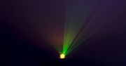 Ten laser jest wyjątkowy. Pozwala odczytać tekst z ponad kilometra