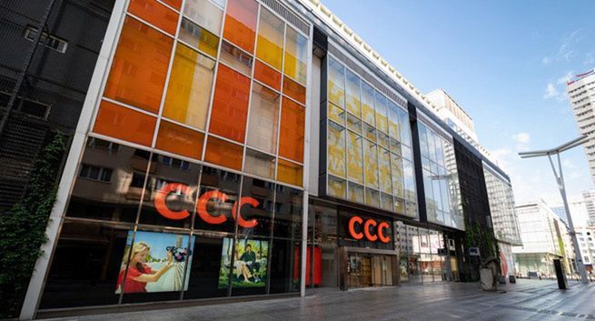 CCC sprzeda akcje za 505 mln zł. Ile zainwestuje Dariusz Miłek?