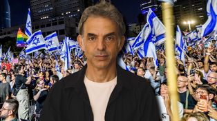 Etgar Keret: Żyjemy w nieustającym obłędzie