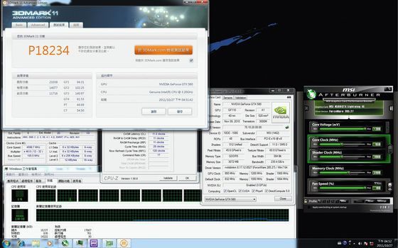 wydajność procesora Intel Core i7 3930K w 3DMark 2011