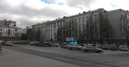 Eksplozja w rosyjskim laboratorium uniwersyteckim. Są ofiary