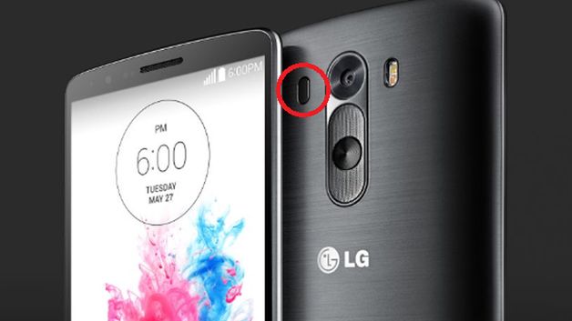 Wyjaśniło się, czym jest tajemniczy element widoczny na obudowie LG G3 1