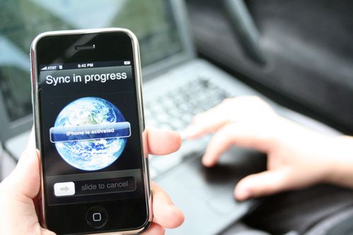 Szybki start z iPhonem cz. 7: iTunes 2