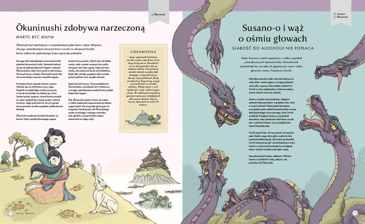 Nasza Księgarnia, 2018