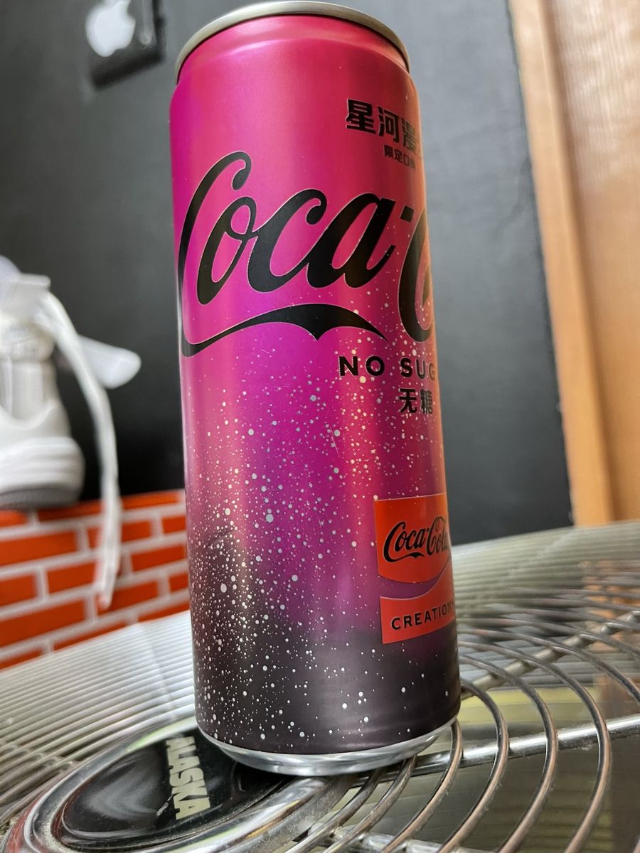 Coca-Cola Starlight Zero Sugar w Żabkach. Warto?