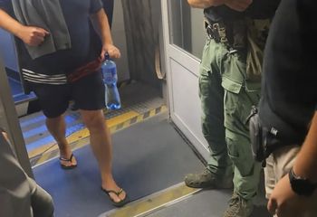 Polak zatrzymany na Dominikanie. Oszust ukrywał się ponad rok