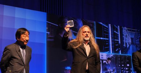 Intel i japońscy naukowcy łączą siły. Nowa pamięć może zmienić rynek AI