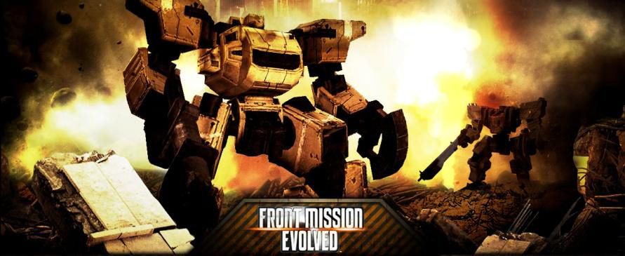 Trailer: Front Mission Evolved