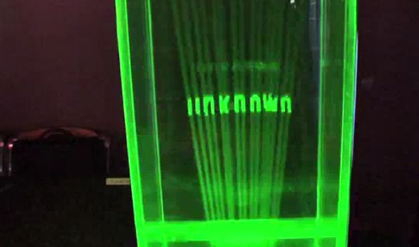 Nareszcie! Powstaje obiecująca technologia holograficzna [wideo] 5