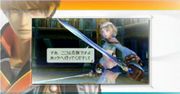 Trailer: Last Ranker