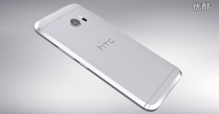 Przecieki o nowym HTC 10, tajwańskiej propozycji z najwyższej półki