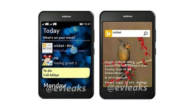 Zamy wygląd nowej Nokii?