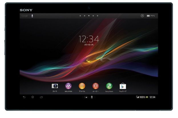 Sony Xperia Tablet Z - najsmuklejszy na świecie