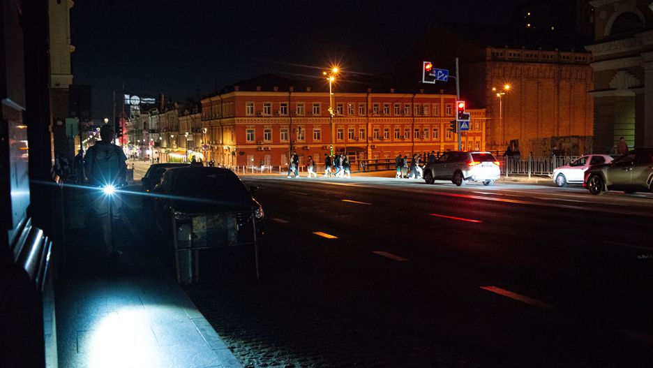 Rosjanie zaatakowali w nocy Kijów