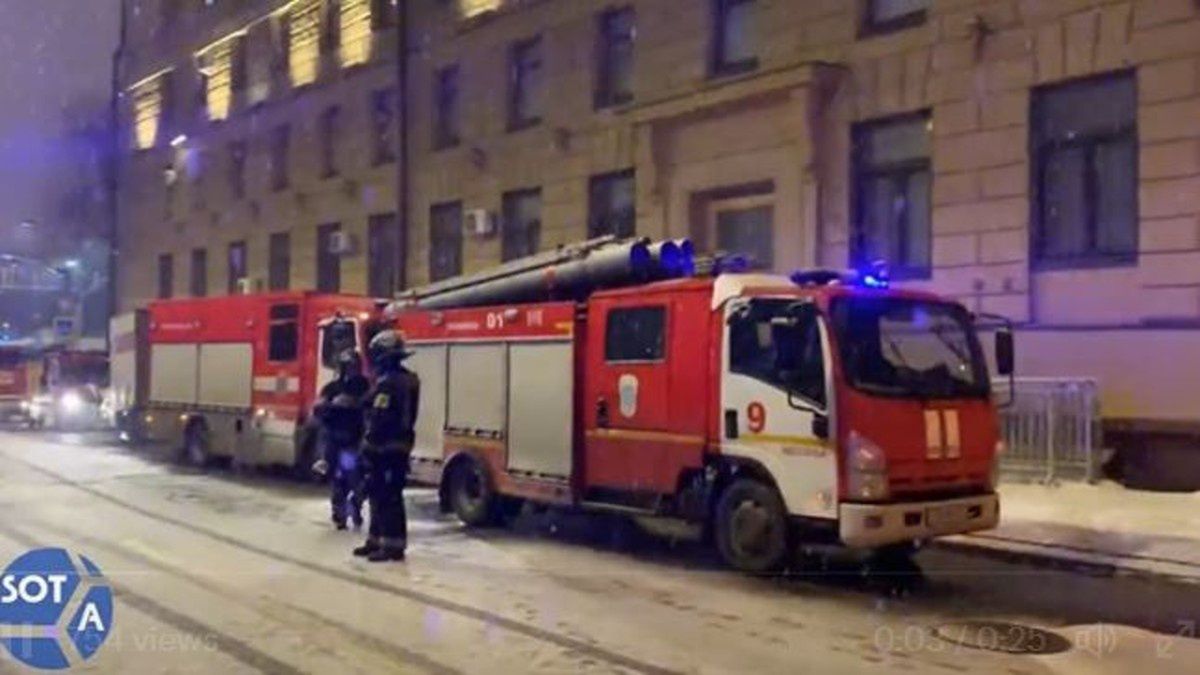 Pożar budynku MSW w Moskwie