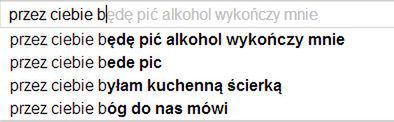Wiersze z Google, czyli (prawie) cała prawda o Polakach. Twórzcie razem z nami! 6