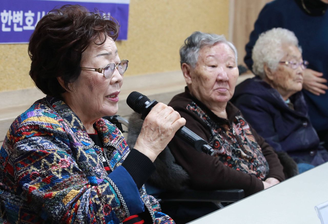 Niewolnice seksualne. Japonia zapłaci ofiarom żołnierzy