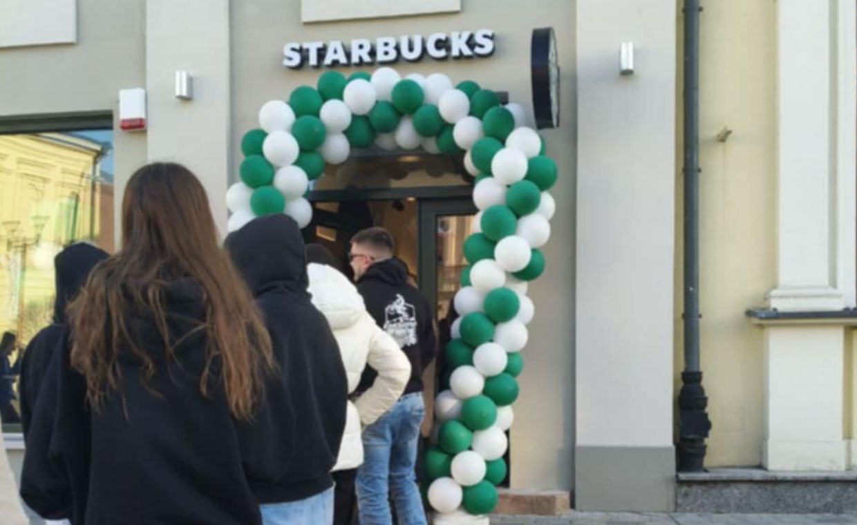 Starbucks otworzył pierwszy lokal w Lublinie w dniu 2 kwietnia