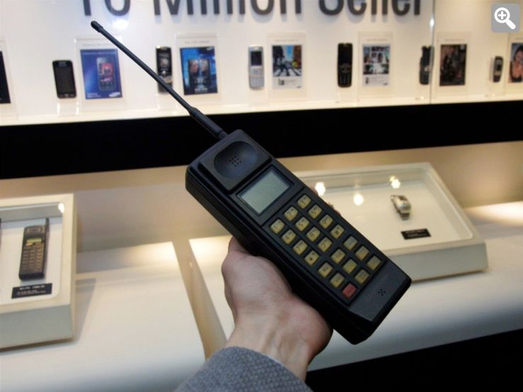 Nieznane telefony znanych marek: Samsung [cz. 2] 4