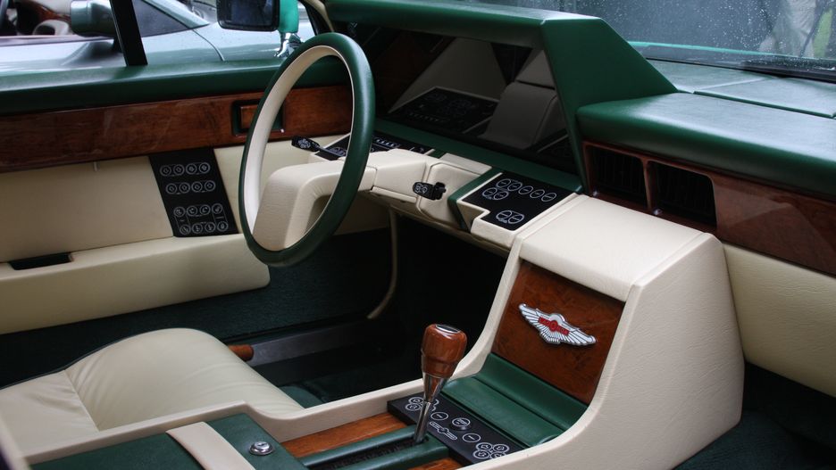Aston Martin Lagonda