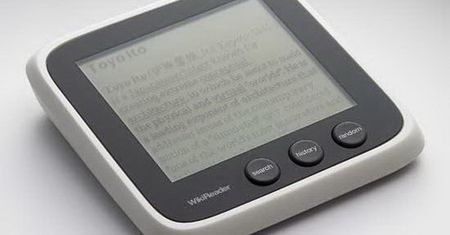 Kieszonkowa Wikipedia offline