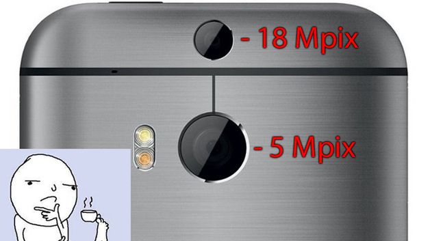 Wycieka specyfikacja HTC One (M8) Prime. Będzie miał 18 Mpix, ale nie w aparacie głównym? 1