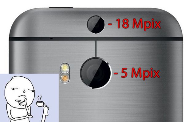 Wycieka specyfikacja HTC One (M8) Prime. Będzie miał 18 Mpix, ale nie w aparacie głównym?
