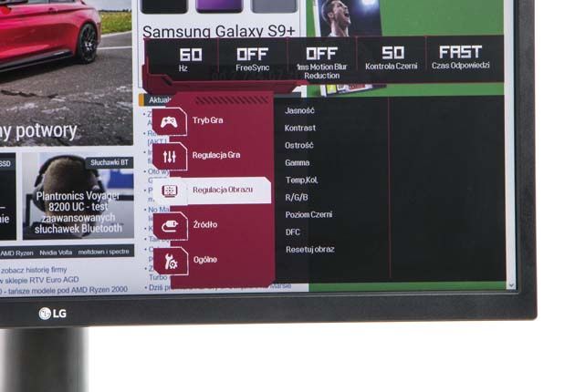 LG 27GK750F menu główne