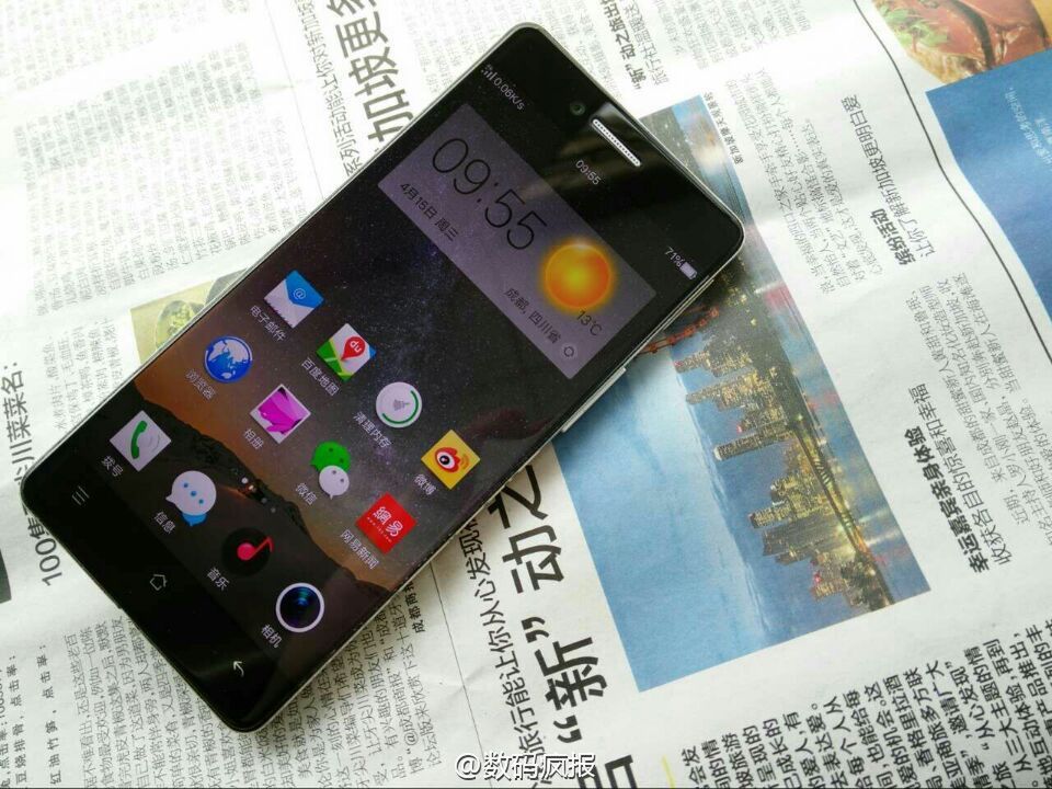 Oppo R7 na nowych zdjęciach. Wygląda świetnie 7