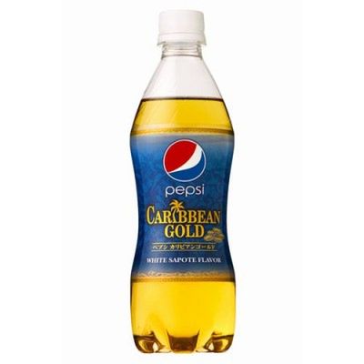 15 najdziwniejszych smaków Pepsi 14