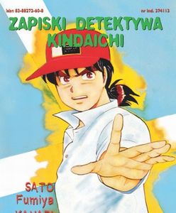 Thomas Cromwell 1. W komnatach Wolf Hall