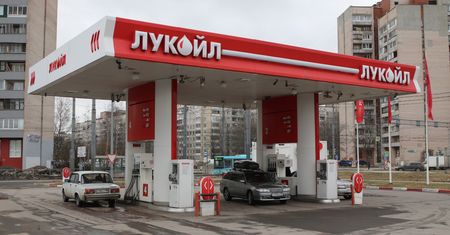 Amerykanie zatrzymali sprzedaż Łukoilu. Inwestor się wycofał
