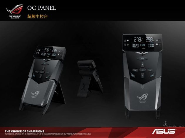 ASUS ROG OC Panel konsola