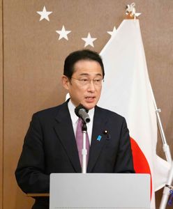 Japonia chce do NATO? Premier Kishida rozważa udział w szczycie Sojuszu