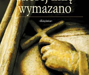 Dziurawy płot Arkadii