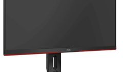 G2 - nowa seria monitorów AOC dla graczy za 769-1149 zł