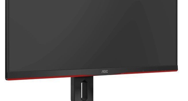 G2 - nowa seria monitorów AOC dla graczy za 769-1149 zł