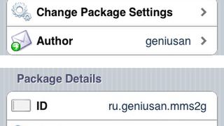 MMS-y w iPhonie 2G? Nie, dziękuję! 1