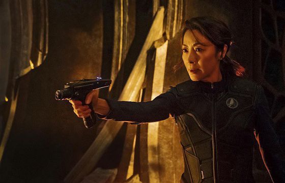 „Star Trek: Discovery” od 25 września w Netflixie (wideo)