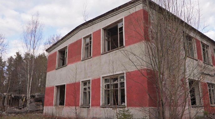 Porzucone konstrukcje